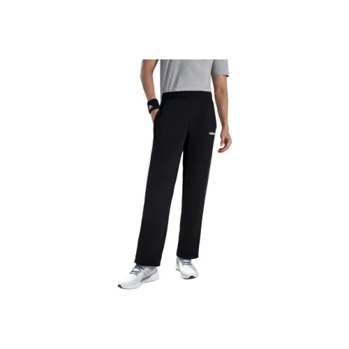 Adidas Outlets Knitted Sports Pants Men's Black/White