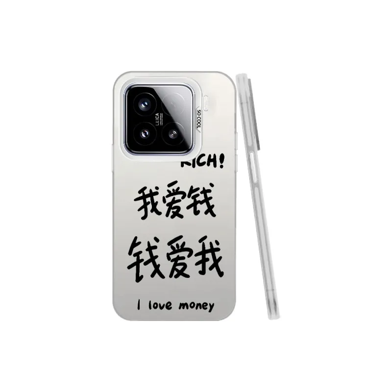 YIBAOBAO Phone Cases-7