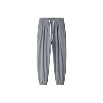 Merry City Spring And Summer Casual Pants Unisex