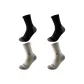 4 Pack (Black 2+Beige Gray 2)