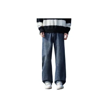NVRFRGT Jeans Unisex