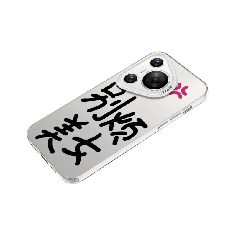 Baochengbao Phone Cases-8