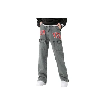 Extreme Turbo Jeans Unisex Gray