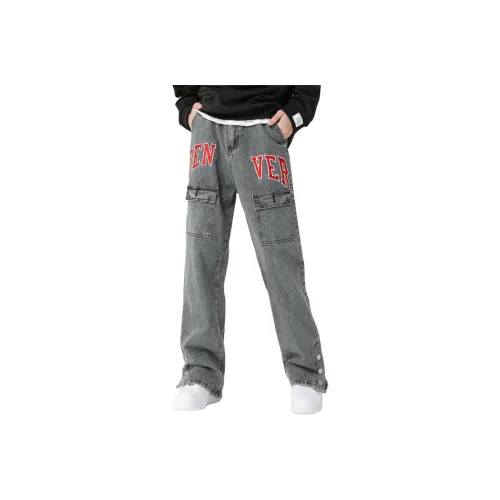Extreme Turbo Jeans Unisex Gray
