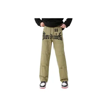 Extreme Turbo Jeans Unisex Khaki
