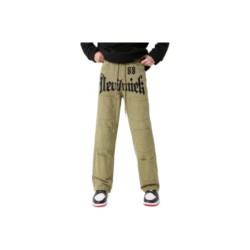 Extreme Turbo Jeans Unisex Khaki
