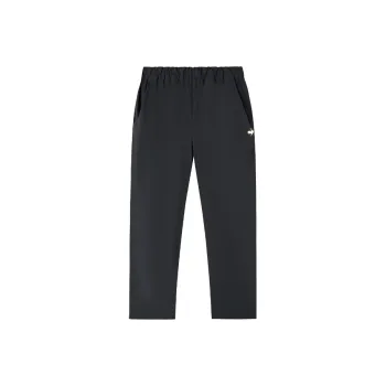 Le Coq Sportif Knitted Sports Pants Men's