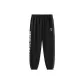 Black/Asphalt Gray