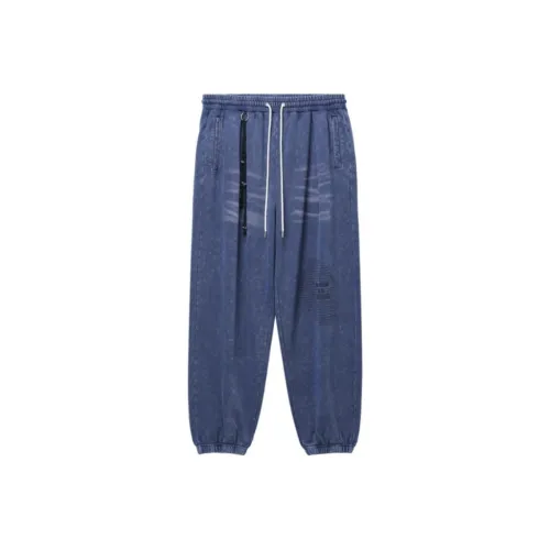 MUSIUM DIV Elasticated Sweatpants