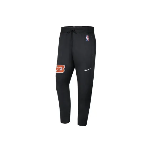 Nike Showtime Knitted Sweatpants Men's Black