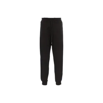 Haider Ackermann Knitted Sweatpants Men's Black