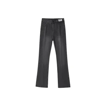 G21 Jeans Unisex