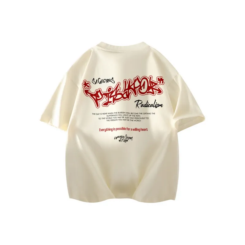 PISYPOX T-Shirt Unisex Navy Blue-10