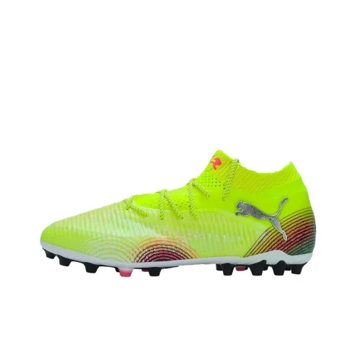 puma pergament Future 8 Ultimate Anti Slip Wear Resistant Soccer Shoes Men's Yellow Green