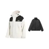 Ivory White (3-in-1 Down Liners)
