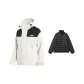 Ivory White (3-in-1 Down Liners)