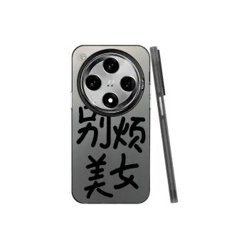Baochengbao Phone Cases