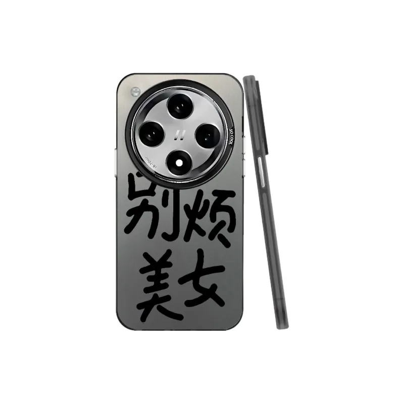 Baochengbao Phone Cases-0