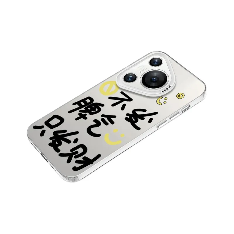 Baochengbao Phone Cases-12