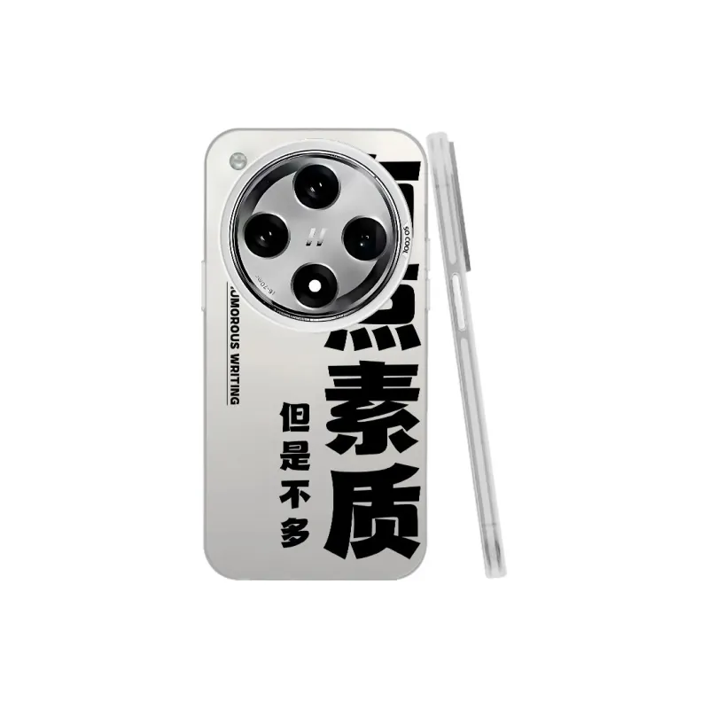 YIBAOBAO Phone Cases-17