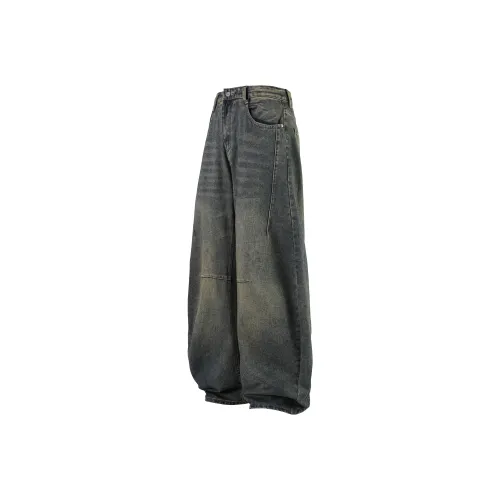 Menglaini Jeans Unisex