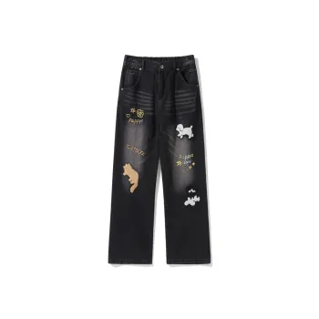 Kudamm Jeans Unisex