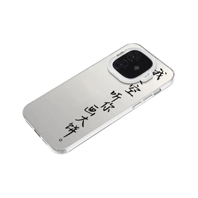 Baochengbao Phone Cases-21