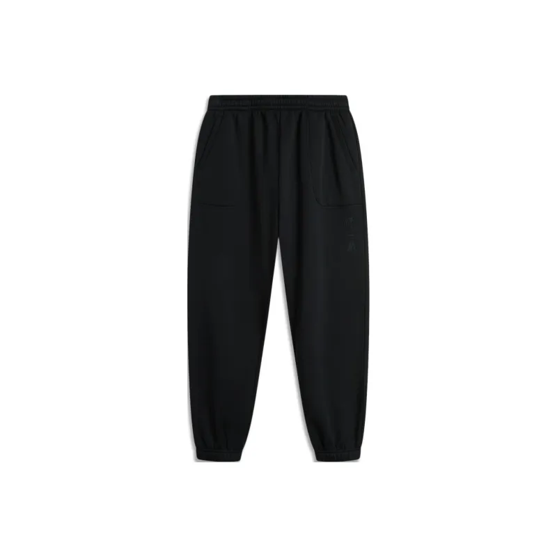 LiNing Sports Life Collection Knitted Sports Pants Men's Black-0