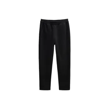 KELME Knitted Sports Pants Men's