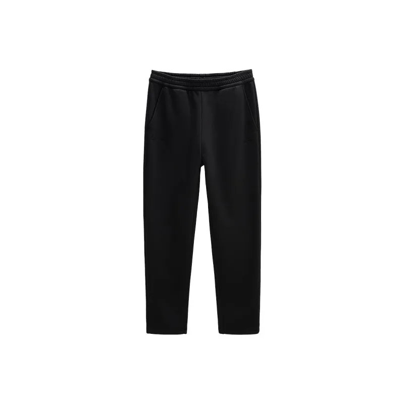 KELME Knitted Sports Pants Men's-3