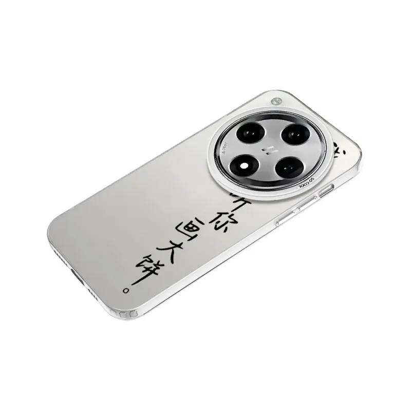 Baochengbao Phone Cases-22