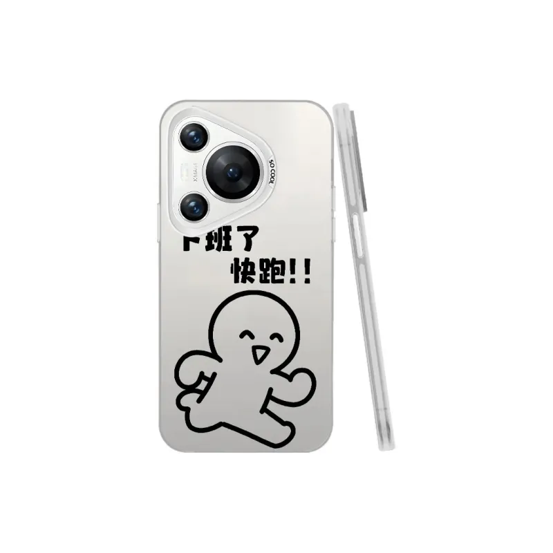 Baochengbao Phone Cases-13