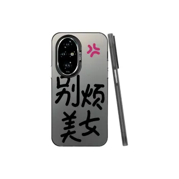 Baochengbao Phone Cases