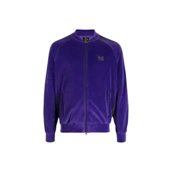 Needles Logo Embroidered Zip Up Track Jacket