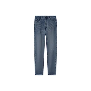 Jiumuwang Men's Pants Expert FW24 Jeans Men's Ocean Blue