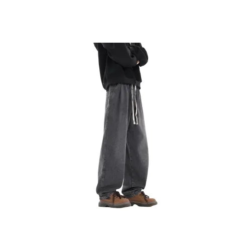 NEAR HERE Jeans Unisex