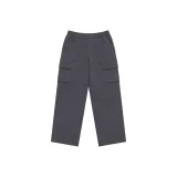 Charcoal Gray