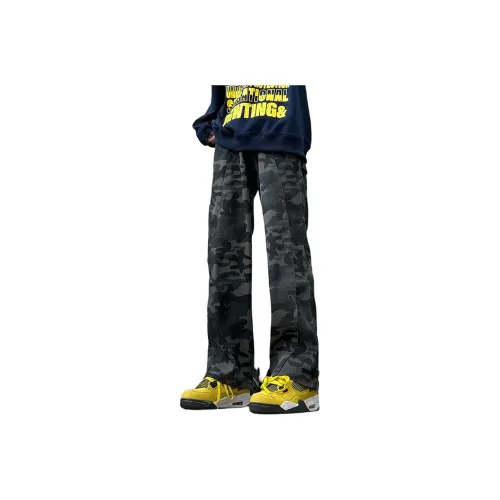 ORMY Jeans Unisex Desert Camouflage