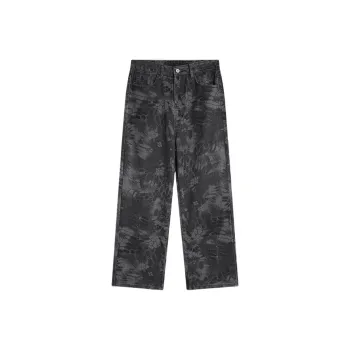 Extreme turbo Jeans Unisex