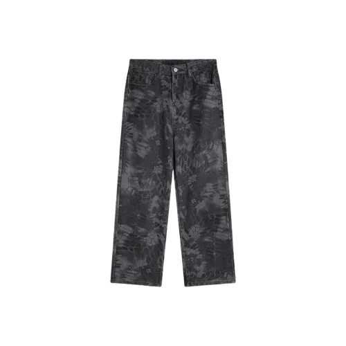 Download Cheap Ediconnect Jordan Outlet APP