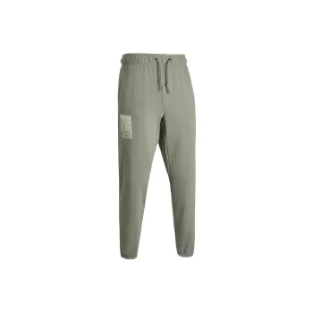 Under Armour Knitted Sports Pants Men's Green