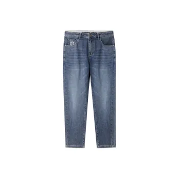 HLA Jeans Men Blue Gray Denim Gradient Medium 65