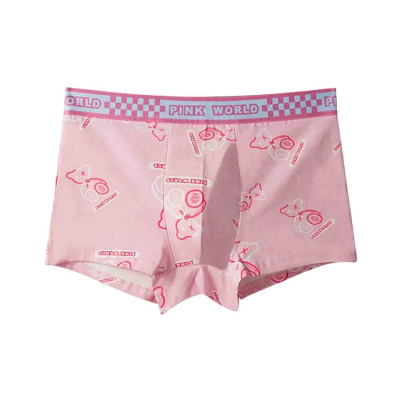MADALLO Underpants Men's 1 Pack-2