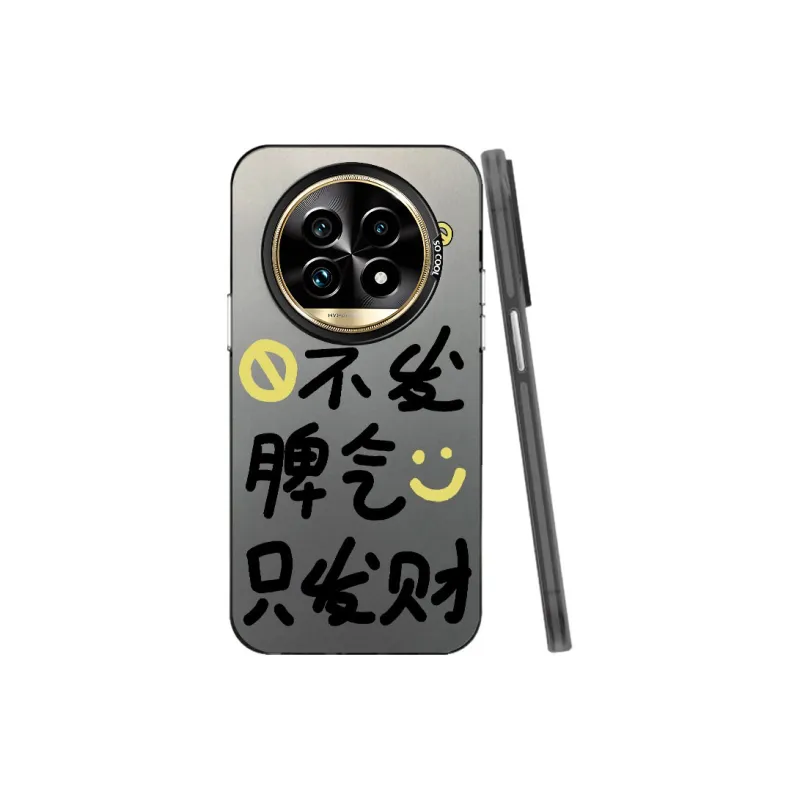 Baochengbao Phone Cases-4