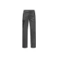 Gray/6945