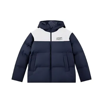 QIAODAN Down Jacket Men's Starry Night Blue/Jordan White