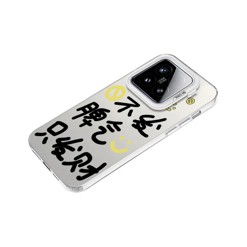 Baochengbao Phone Cases-12