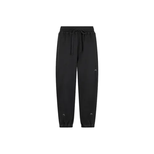 A COLD WALL* Millbank Track Pants