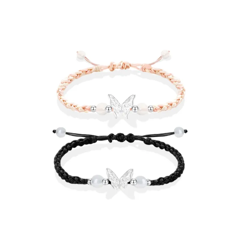 Shiban Alloy Rope Bracelets Unisex-6