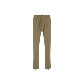 DSQUARED 2 Cool Guy Pants